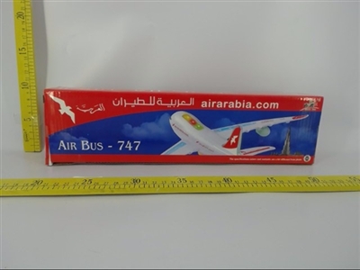 Universal music lights large passenger aircraft - OBL671808