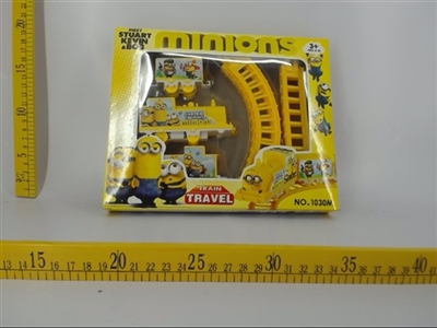 Huang electric rail cars - OBL671846