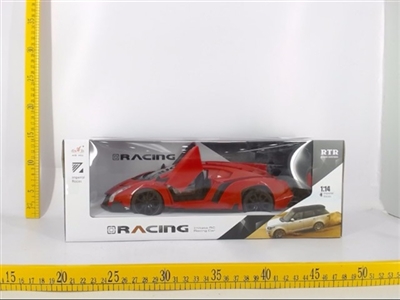 And open the door of poison four-way remote control car - OBL671853