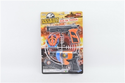 警察套 - OBL672014