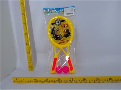 Membrane racket - OBL672031
