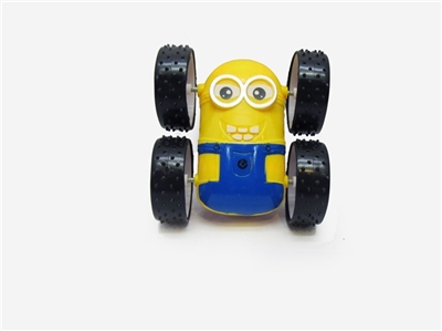 小黄人双惯性翻斗车 - OBL672197