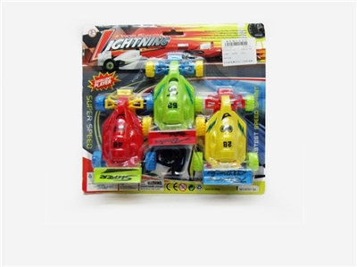 Solid color cord racing three (four color, orange) - OBL672211