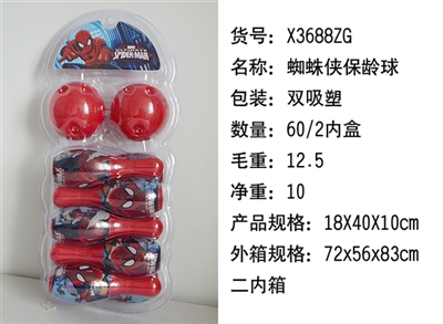 Spider-man bowling - OBL672226