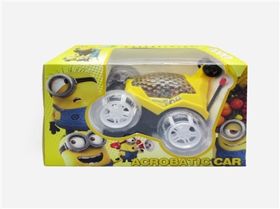 Four-way yellow 3 special skip (electricity, light music) - OBL672319