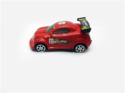 Pull the car - OBL672320