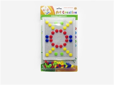 Intelligence spell bead chess - OBL672358