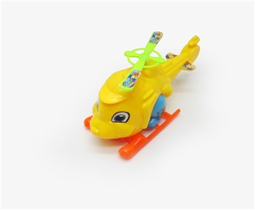 Pull the plane - OBL672377