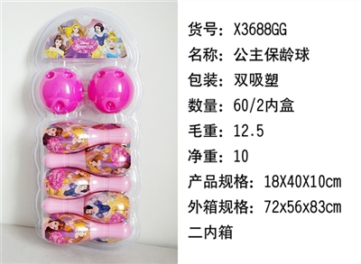The princess bowling - OBL672398