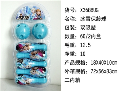 Ice princess bowling - OBL672400
