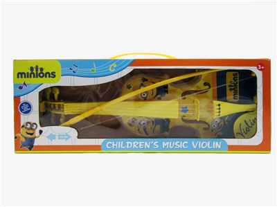 Yellow people 3 touch light music violin - OBL672409
