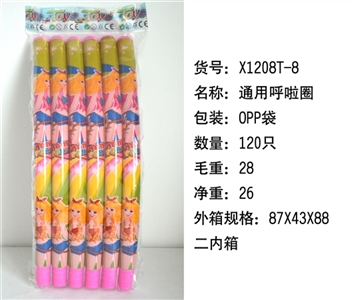 General hula hoop - OBL672585