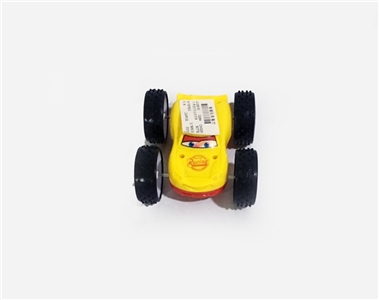 双惯性汽车总动员翻斗车 - OBL672608