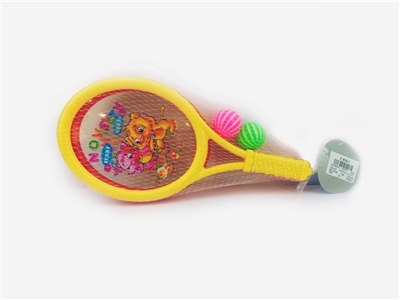 PVC surface racket two grain of table tennis - OBL672636