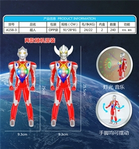 superman - OBL672654