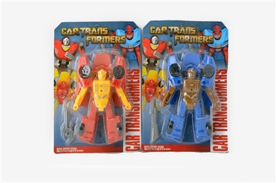 Deformation of ferrari car weapons - OBL672694