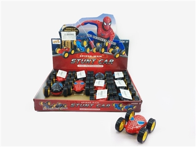 双惯性蜘蛛人双面车（小号） - OBL672701