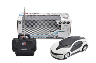 BMW four-way remote control car - OBL672744