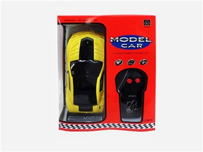 1: two-way remote bumblebee - OBL672749