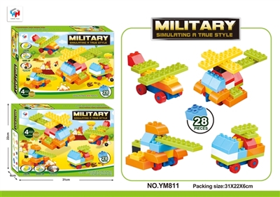 Military assembled - OBL672767