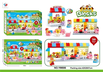Blocks the coffee shop - OBL672771