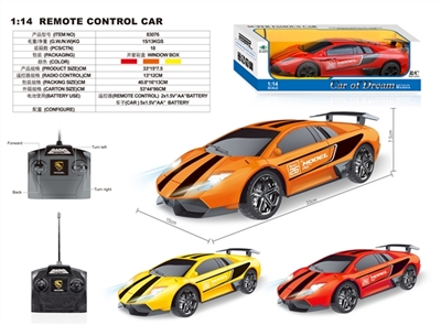 Remote control car 1:12 lamborghini cross lights - OBL672893