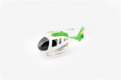 Pull the helicopter - OBL672915