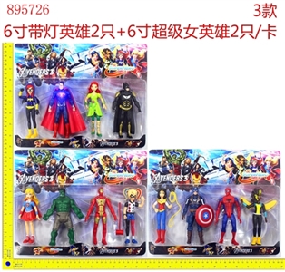 6 inches with lamp avenger Super heroine league four paragraph 3 - OBL672969