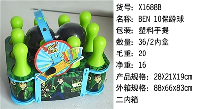Ben 10 bowling - OBL673062