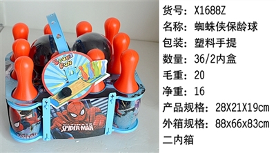 Spider-man bowling - OBL673063