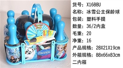 Ice princess bowling - OBL673065
