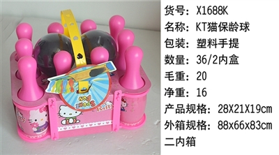 KT cat bowling - OBL673068