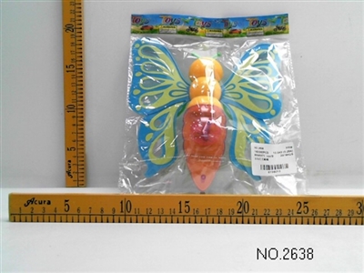 Stay light butterfly - OBL673095