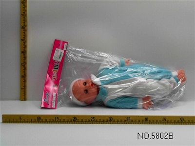 Evade glue filling cotton doll - OBL673104