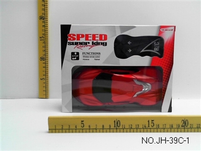 2 through remote control car - OBL673166