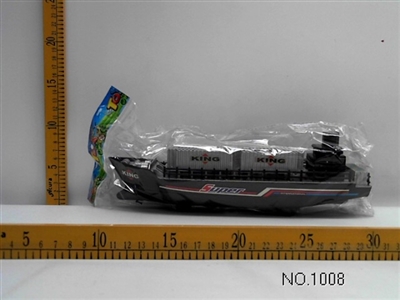 惯性货柜船 - OBL673168