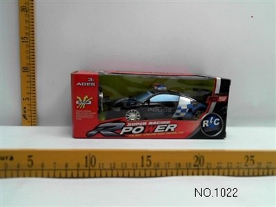 The police car with lamp four-way remote control simulation - OBL673169
