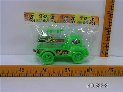 Solid color thread a vehicle lighting (BEN10 standard) - OBL673204