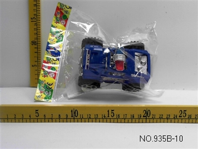 Big roller skating driving hummer car - OBL673208