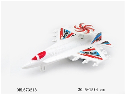 Pull the plane - OBL673218