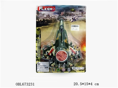Pull the plane - OBL673231