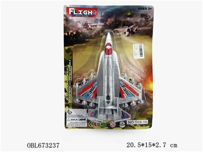 Back to the plane - OBL673237