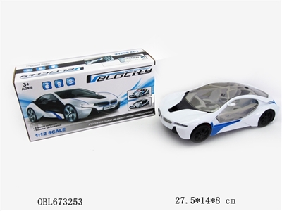 BMW car electric universal light music simulation - OBL673253