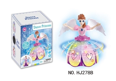 Electric rotary ice princess - OBL673255