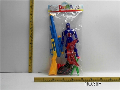 The captain set of zhuang - OBL673283