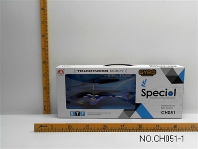 3.5 alloy remote control aircraft - OBL673295