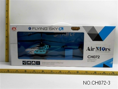 3 alloy remote control aircraft - OBL673298
