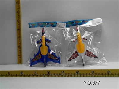 Arrows lights with sugar combat aircraft - OBL673324