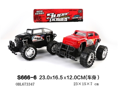 惯性车 - OBL673347