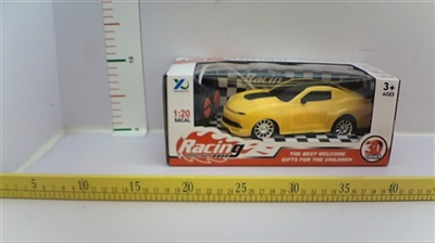 Cross with 3 d light hornet remote control car - OBL673363